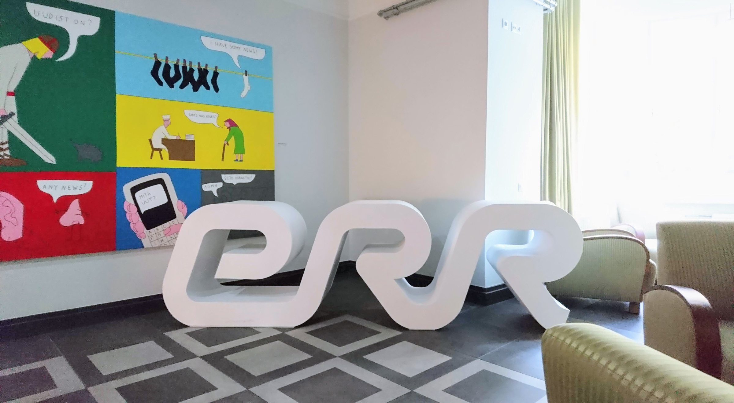 ERR ruumiline logo