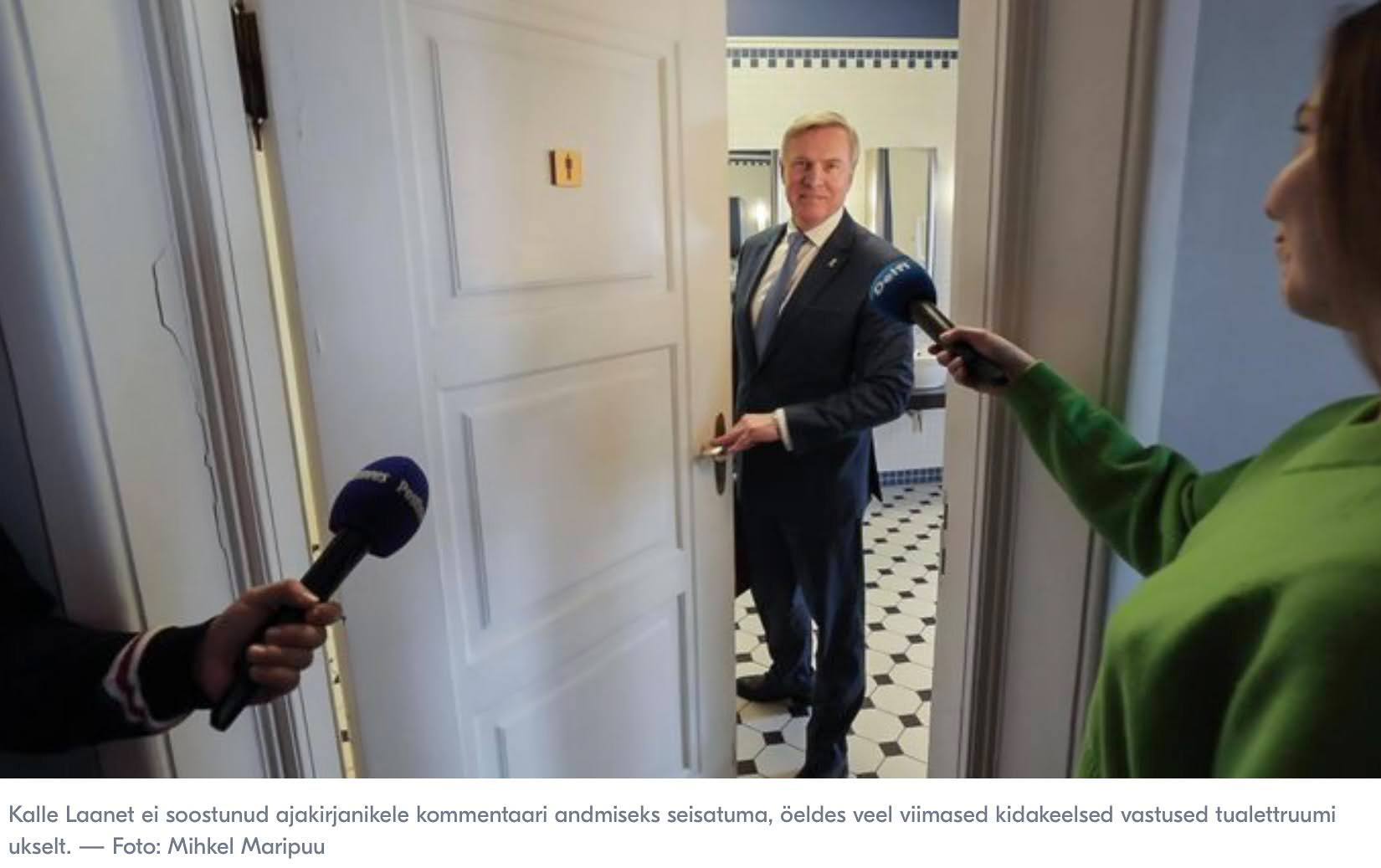 Riigikogu sanitaarruumi sisearhitektuur