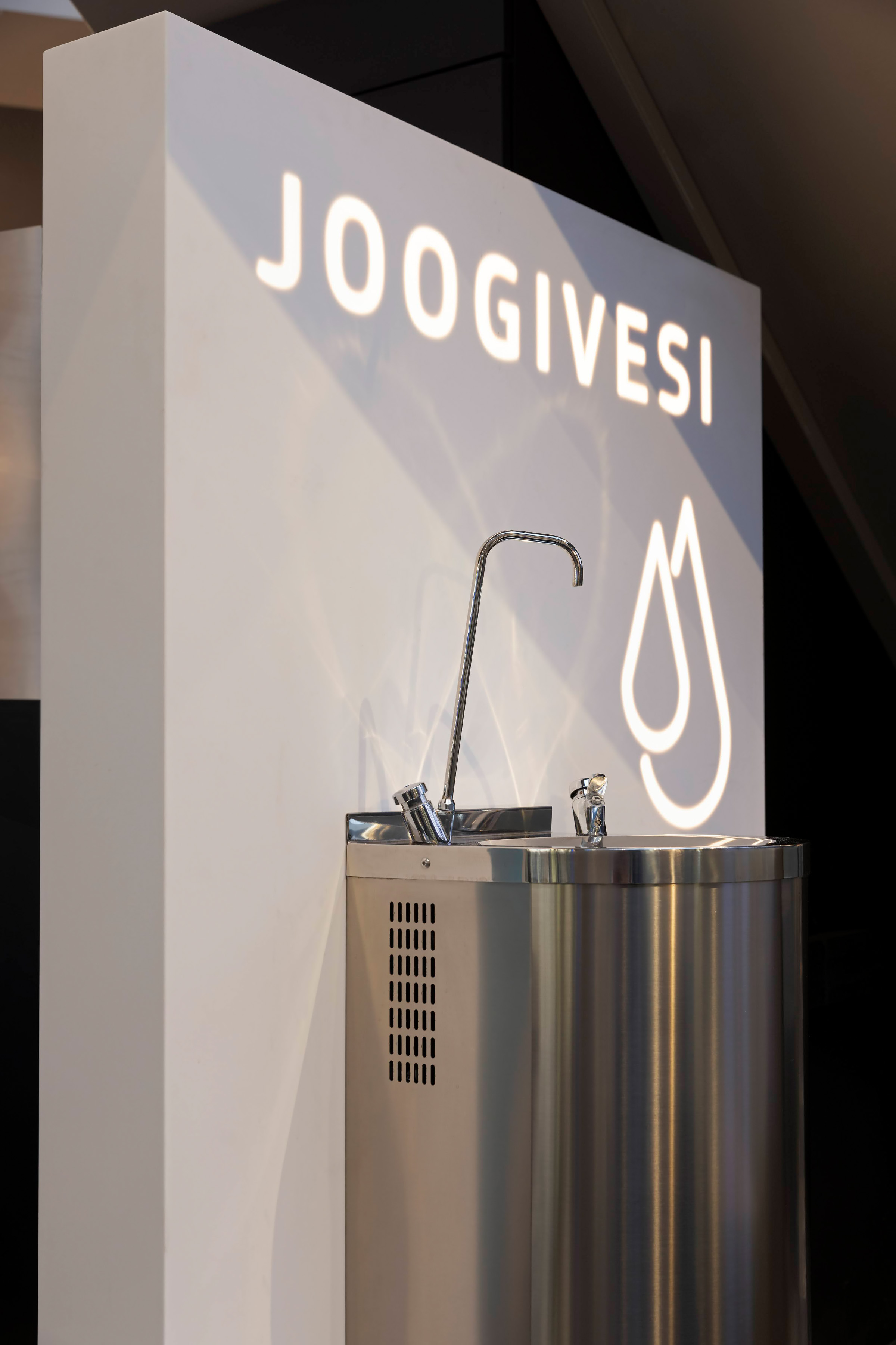 Ülemiste keskuse joogivee punkt