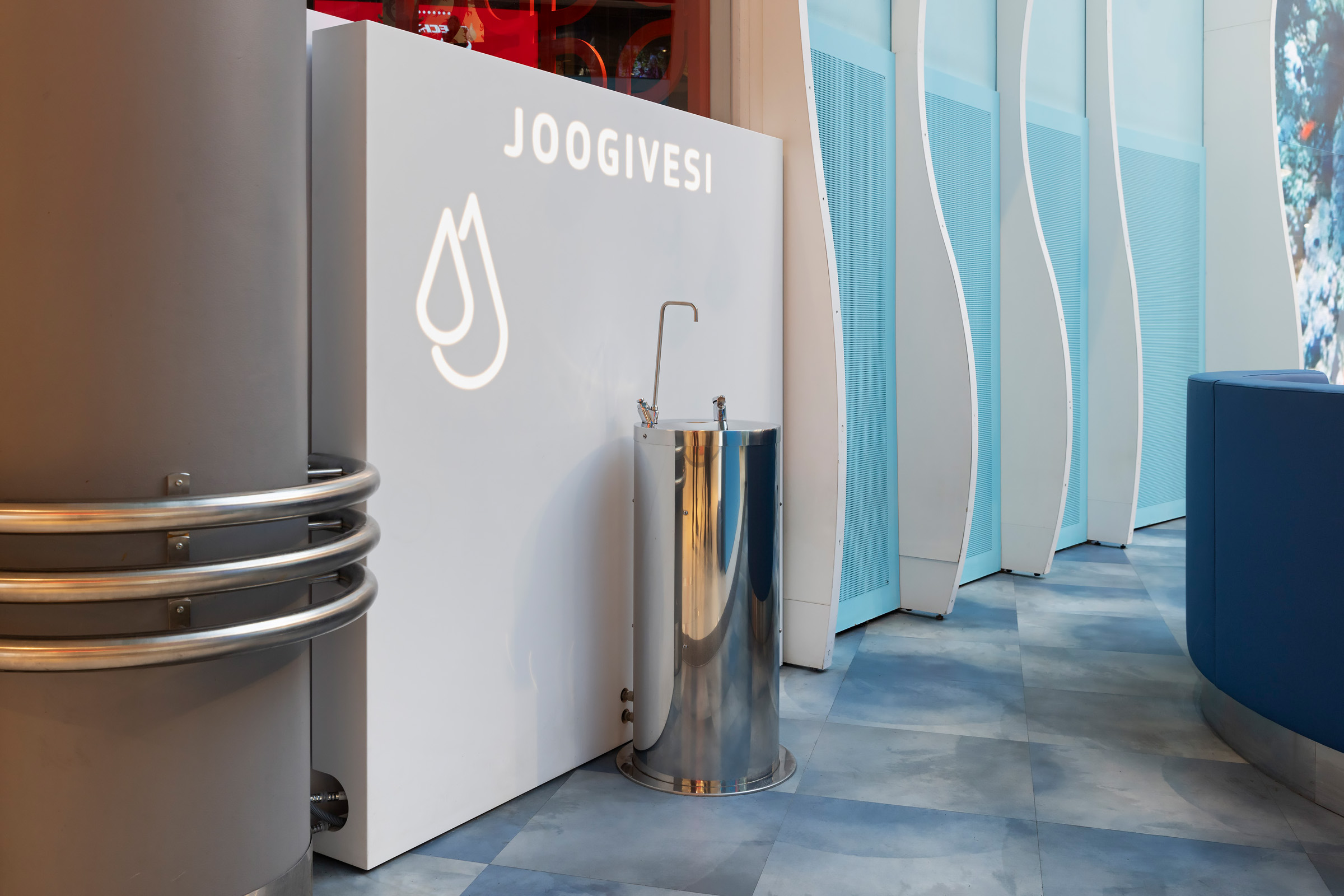 Ülemiste keskuse joogivee punkt