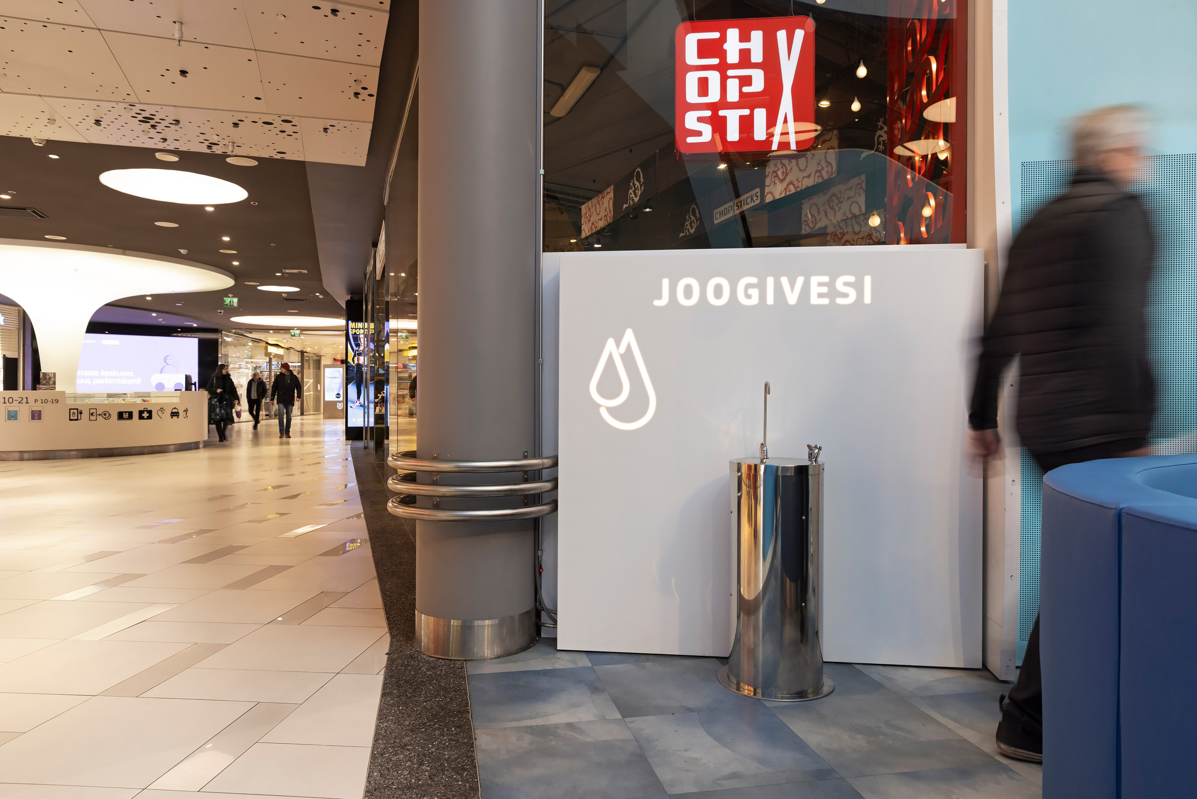 Ülemiste keskuse joogivee punkt
