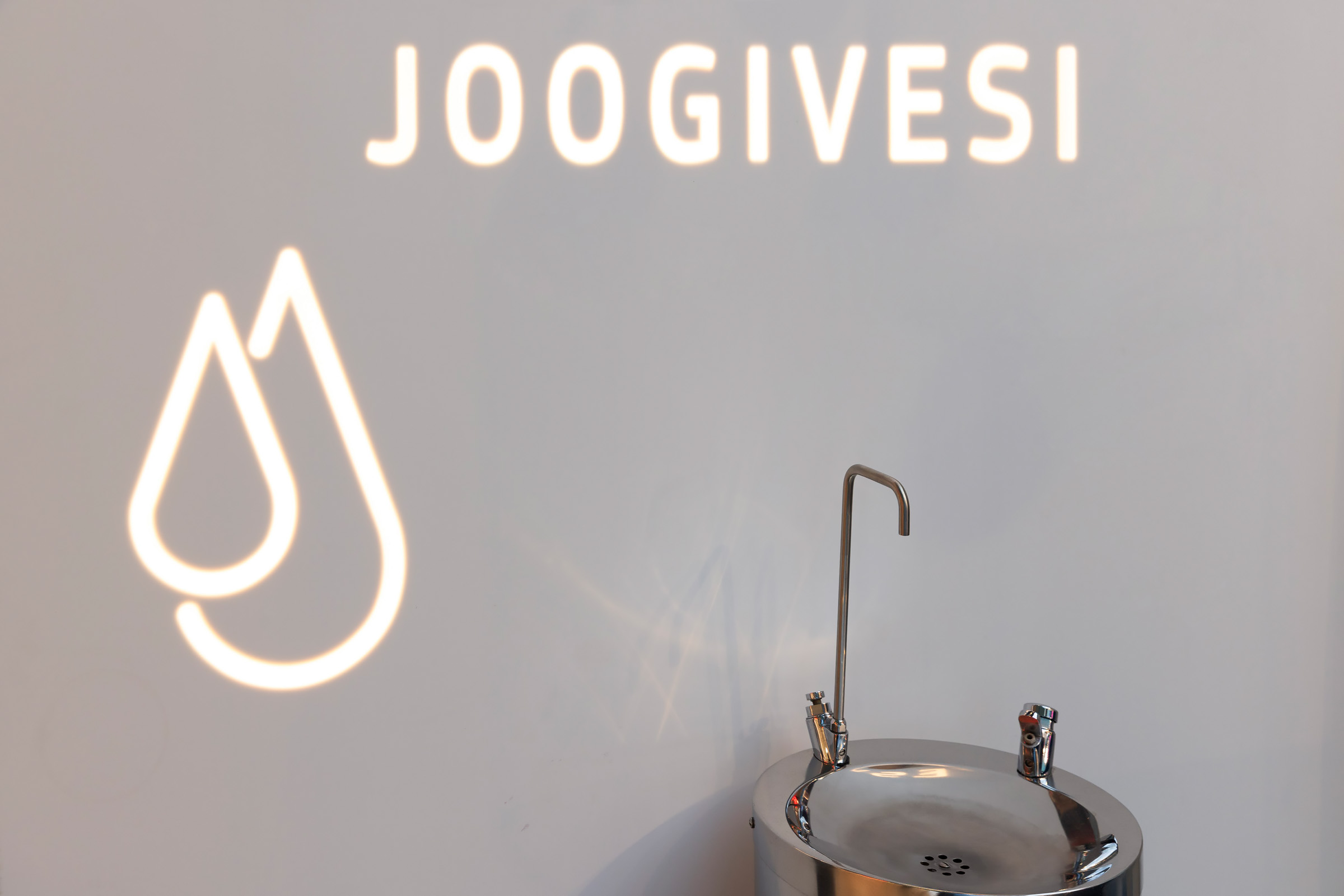 Ülemiste keskuse joogivee punkt