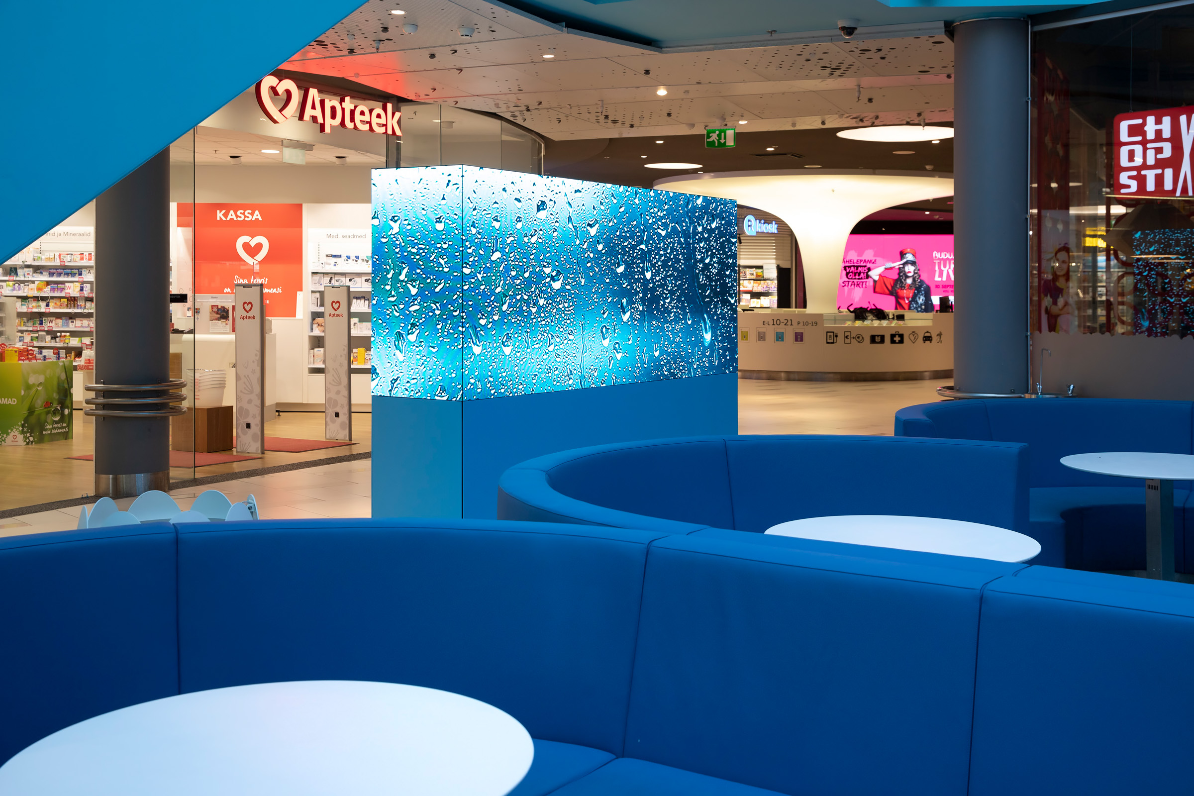 Ülemiste vee puhkeala ja digiakvaarium